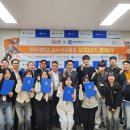 청주대학교 산학협력단 이미지