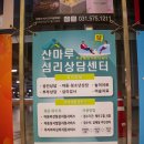 가야작은도서관 이미지