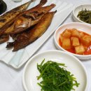 주문진생선구이찌개 이미지