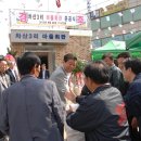 차산3리 이미지