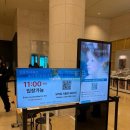 용산-현장-1873 | 국중박 인상주의에서 초기 모더니즘 까지 전시 도슨트 주차 굿즈 내돈내산 찐후기