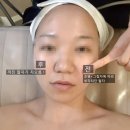 (w-3) 광주피부관리실 주연뷰티 &#39;셀럽부스팅트리플솔루션&#39; 에스테틱 이벤트 할인받는 법 tip.📁