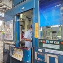 서부중학교 앞(렌트카 맞은편) | 오키나와 여행 추라우미 수족관｜렌트카 이용 후기 + 쿄다 휴게소 티켓 구매