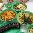 행복한새참 | 아산온천동분식점심맛집 :) 새참만땅아산온양직영점