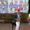 박향기 이미지