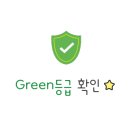 금돼지돈카츠 이미지