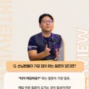 CU(제일점) 이미지