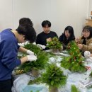 트리컴
