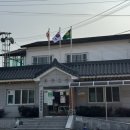 도개2리 경로당 네이버블로그