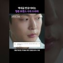 한성장여관 이미지