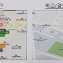 대학약국 이미지