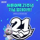 ㈜테두리 이미지