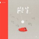 다온도서관 이미지