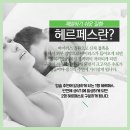 제니트비뇨기과의원 이미지