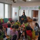 비파경로당 이미지