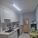 함평터미널 공인중개사사무소 이미지