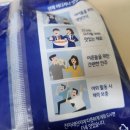 주식회사 데어리젠