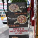 감삼동317 이미지