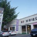 착한가구 이미지