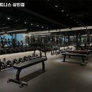 이지피트니스 상인점 이미지