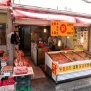 신월동187 이미지