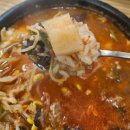 제주공항주유소 | 제주공항해장국 맛집 서사라모이세해장국