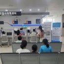 로뎀통신 이미지
