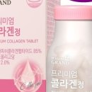 피쉬스토어 이미지