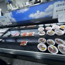 선창마트 이미지