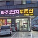 아주1로 이미지