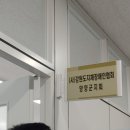 양양군장애인회관 이미지