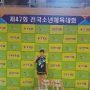 용황초등학교 이미지