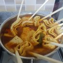 엄마오뎅