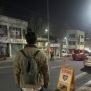 편한현대약국 이미지