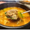 충정화로 이미지