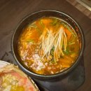 ㈜김앤김대게 공덕점 | 킹크랩 시세 가격 마포 킹크랩 맛집 김앤김대게 내돈내산 후기