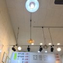 연우네김밥 - 오산시 청학로 230 | 연우네김밥