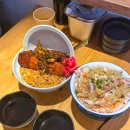 세븐일레븐대구삼덕2가점 | 경대병원맛집 삼덕동덮밥 식육 삼덕본점 신메뉴 명란마늘 수육밥 돼지고기밥 후기