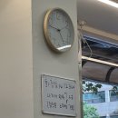 강창구진순대 - 여주시 이여로 1276 | 신대방 순대국밥 맛집 강창구 진순대 난곡사거리점 솔직후기