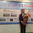 스포츠파크 이미지