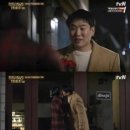 반쥴 - 강서구 강서로 243 | [종로/종각역] 응답하라 1988 추억의 카페 ‘반쥴’ 방문 후기