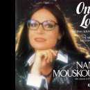 Only Love- Nana Mouskouri 이미지