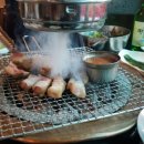 제주도야지화정집