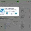 (주)도미니언코리아