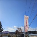 맛있는 놀이터 | [춘천/서면]춘천에서 소금빵이 제일 맛있는 카페 돼지놀이터 방문 후기!