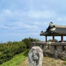 문수산 산림욕장 이미지