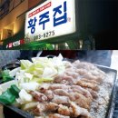 찾아가는맛집 시티라이프