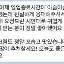 룸넘버201 이미지