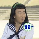 넥스트(NEXT) PC방 | 비도오고우울하고피곤하고속상해서 네 생각이 나서