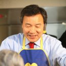 내일을여는집 이미지